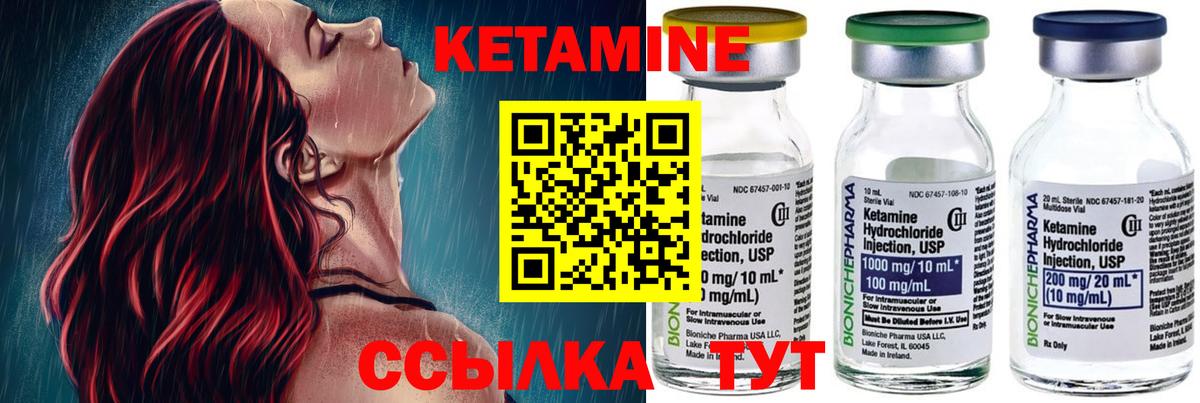  COCAIN Кунгур