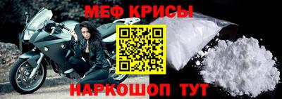 кокаин VHQ Изобильный