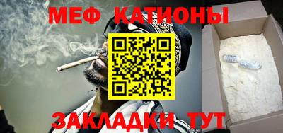 кокаин VHQ Изобильный