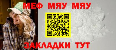 ALPHA-PVP Ирбит