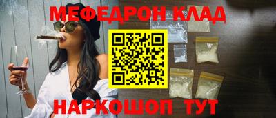 Альфа ПВП Ипатово