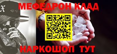 Альфа ПВП Ипатово