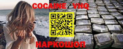 ALPHA-PVP Ирбит
