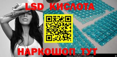 кокаин VHQ Изобильный