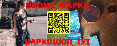 ALPHA-PVP Ирбит