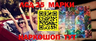 Альфа ПВП Ипатово