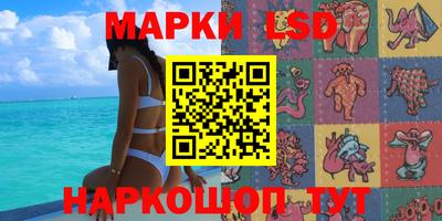 Альфа ПВП Ипатово