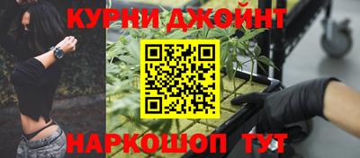 ALPHA-PVP Ирбит