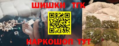 ALPHA-PVP Ирбит