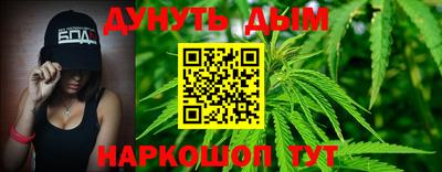 Альфа ПВП Ипатово