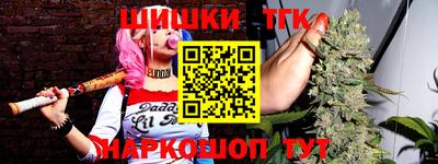 кокаин VHQ Изобильный