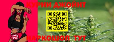 кокаин VHQ Изобильный