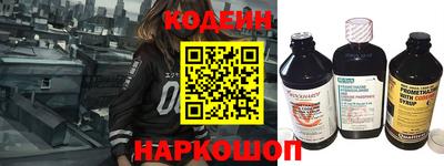 ALPHA-PVP Ирбит