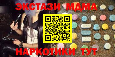 ALPHA-PVP Ирбит