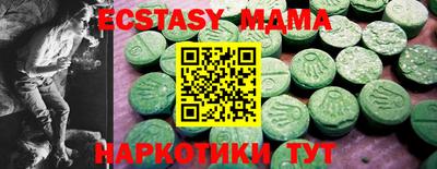 ALPHA-PVP Ирбит
