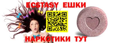 ALPHA-PVP Ирбит
