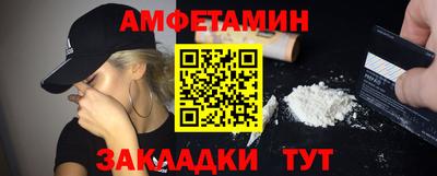 кокаин VHQ Изобильный