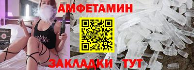 ALPHA-PVP Ирбит