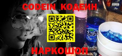 кокаин VHQ Изобильный