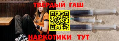 Альфа ПВП Ипатово