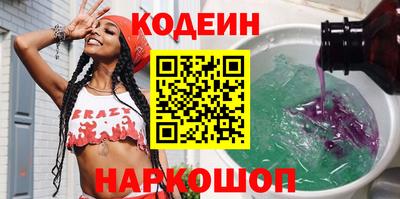 кокаин VHQ Изобильный