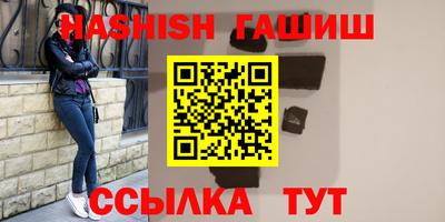 кокаин VHQ Изобильный