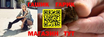 кокаин VHQ Изобильный