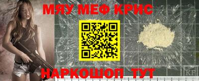 ALPHA-PVP Ирбит