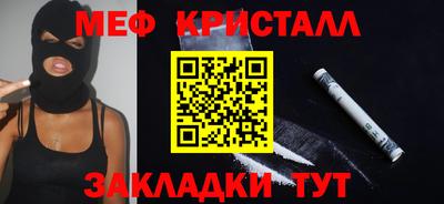 Альфа ПВП Ипатово