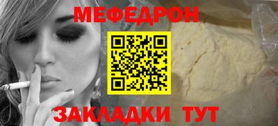 ALPHA-PVP Ирбит