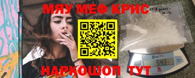 Альфа ПВП Ипатово