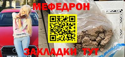кокаин VHQ Изобильный