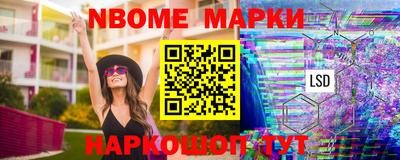 кокаин VHQ Изобильный
