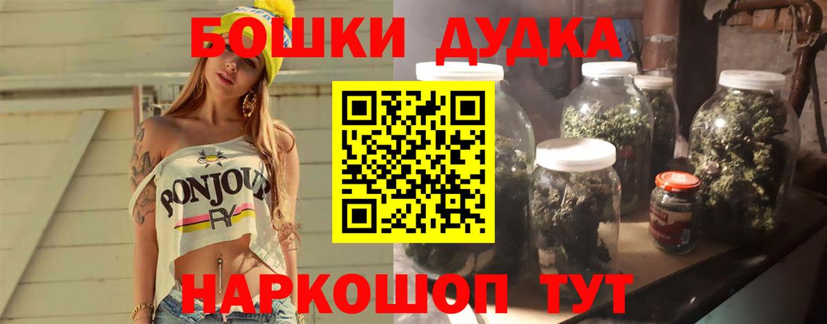 Канабис SATIVA & INDICA Кунгур